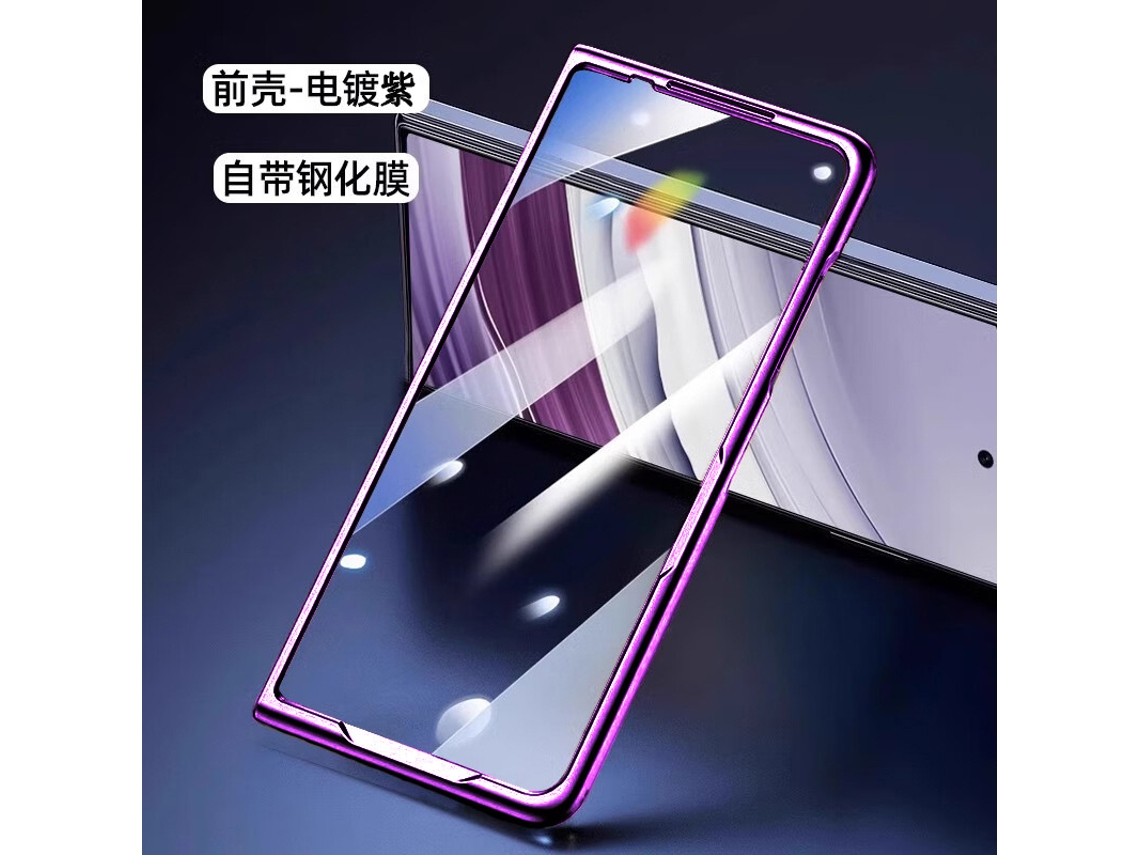(honor Magic Vs2, Color Púrpura Galvanizado) Cubierta Frontal De Privacidad Con Película Integrada