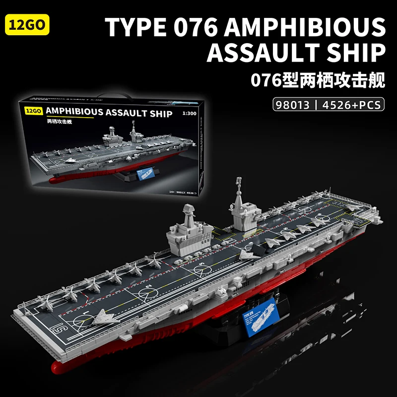 (98013) Bloques De Construcción De La Serie Militar De 4526 Piezas Para El Modelo De Buque De Asalto Anfibio Tipo 076