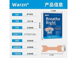 Tiras nasales para una mejor respiración: 30 tiras nasales transparentes y duraderas, ideales para pieles sensibles y para conciliar el sueño. TAISHENGDA