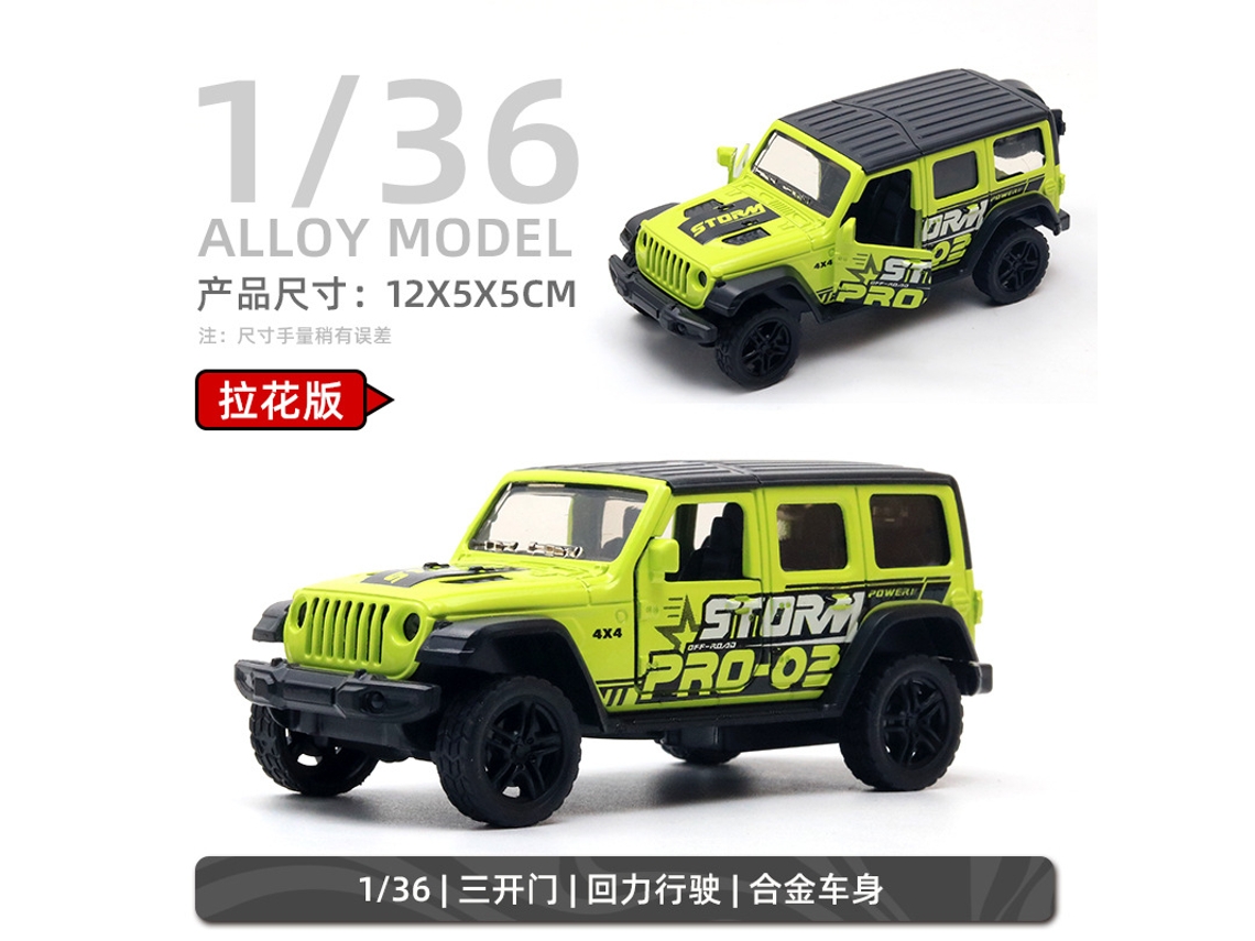 Modelo De Coche De Metal Fundido A Escala 1/36, Figura De Coche De Juguete, Regalo Para Niños
