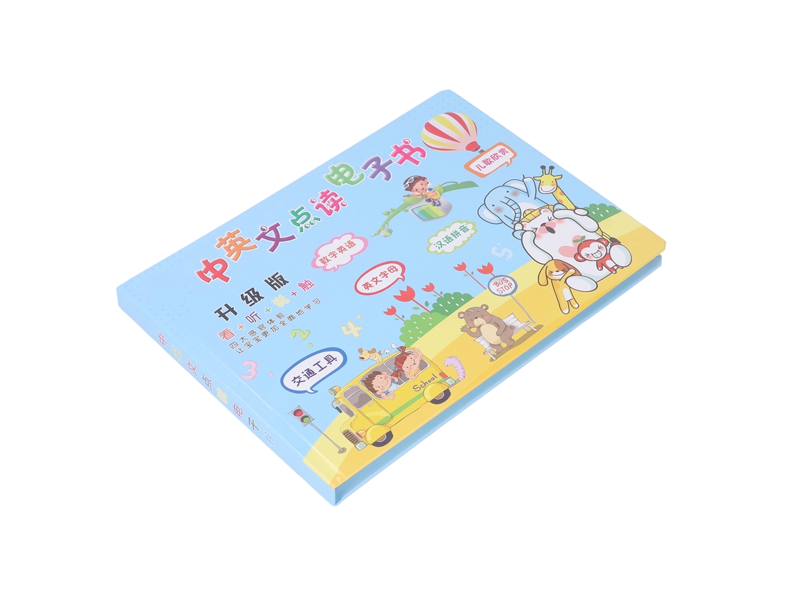 Audiolibro Recargable Para Aprender Chino E Inglés Para Niños - Educativo