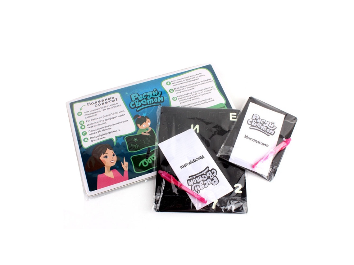 Pizarra De Dibujo 3d Luminosa Tamaño A5 Para Niños, Pizarra Con Luz, Juguete Educativo Y Creativo, Regalo Ideal.