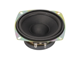 Alto-falante Coaxial De Carro 4 Polegadas 200w 60hz-20khz 4ohms Para Sistema De Áudio Automotivo
