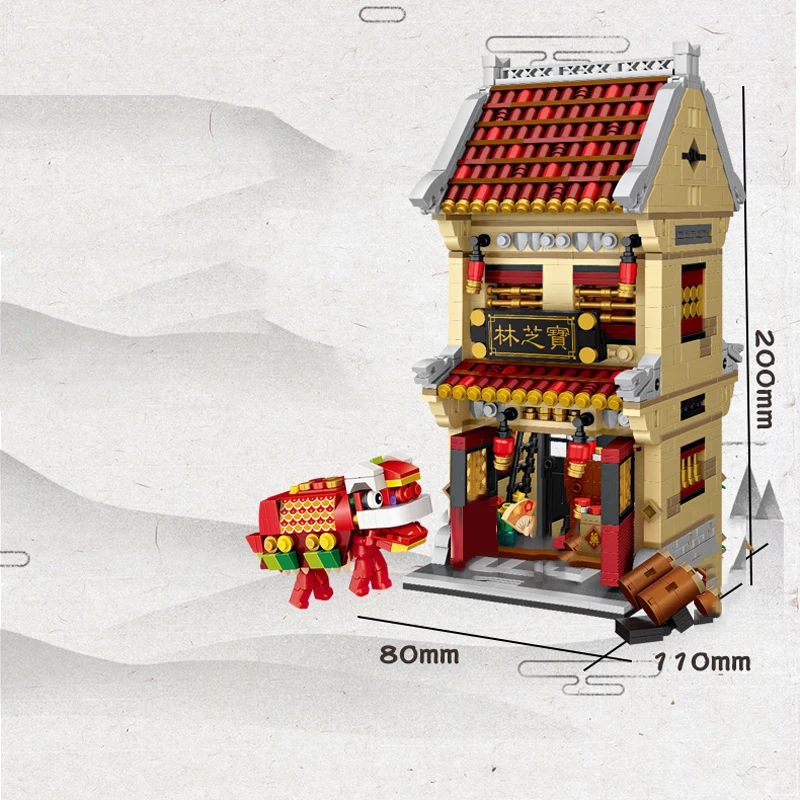 (clínica Médica) Escena Callejera De La Ciudad, Mini Bloques De Construcción, Estilo Chino, Juguetes Y Regalos