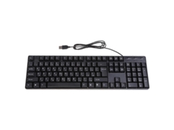 Teclado ergonómico con cable USB para PC, teclado para bicicleta eléctrica en árabe/inglés