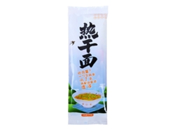 Fideos Instantáneos Wuhan Picantes Y Secos Con Pasta De Sésamo, Sabor Auténtico, Paquete Individual De 240 G.
