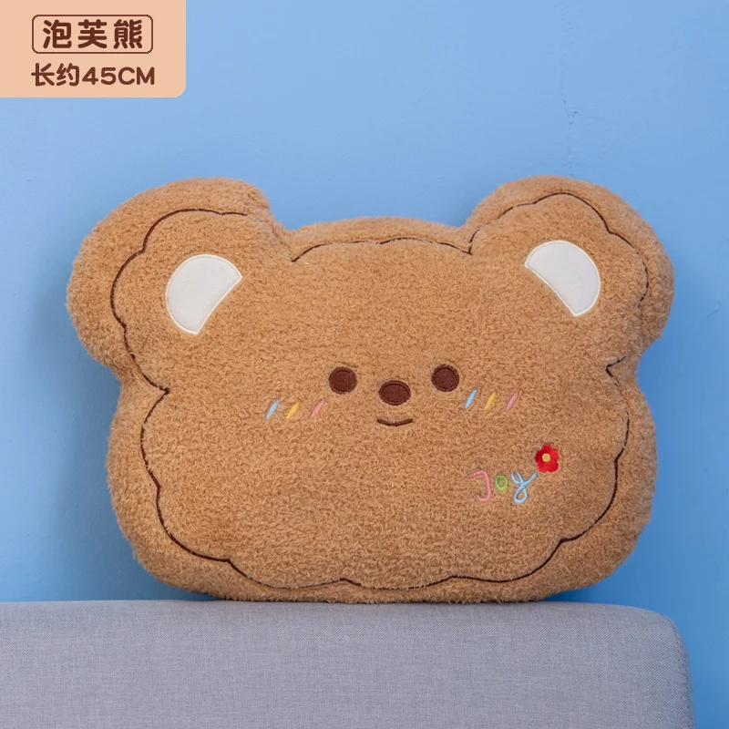 Cojín Mullido Para Adultos (oso, 45 Cm), Cojín Para Sofá, Cojín Decorativo Para Sala De Estar.