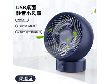 Mini Ventilador USB silencioso 180 tipos de velocidad del viento se pueden ajustar 20 grados para espacios de acampada