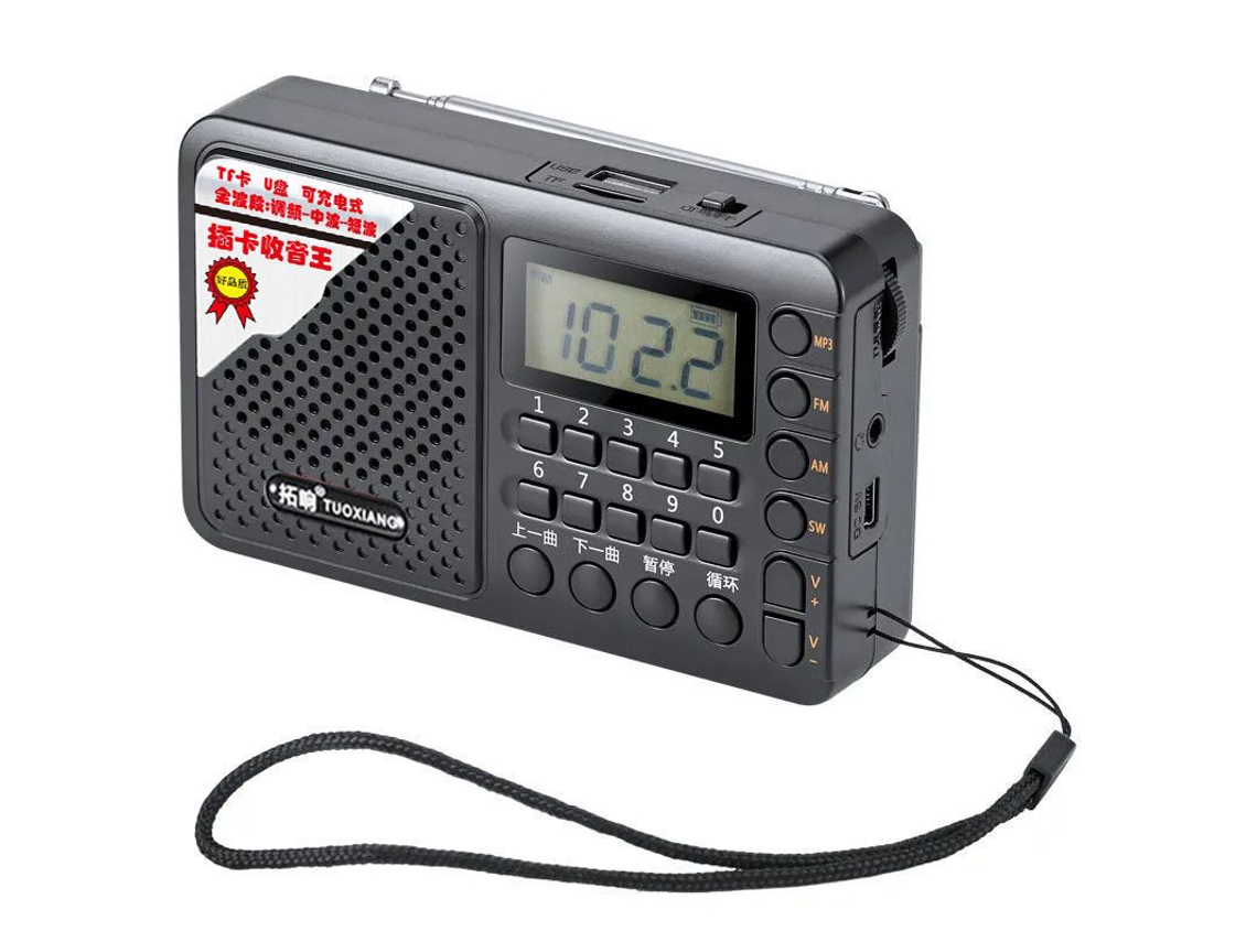 Radio portátil FM/AM/SW, recargable, con reproductor de música TF/USB, pantalla LCD y conector para auriculares de 3,5 mm. MDUG (negro)