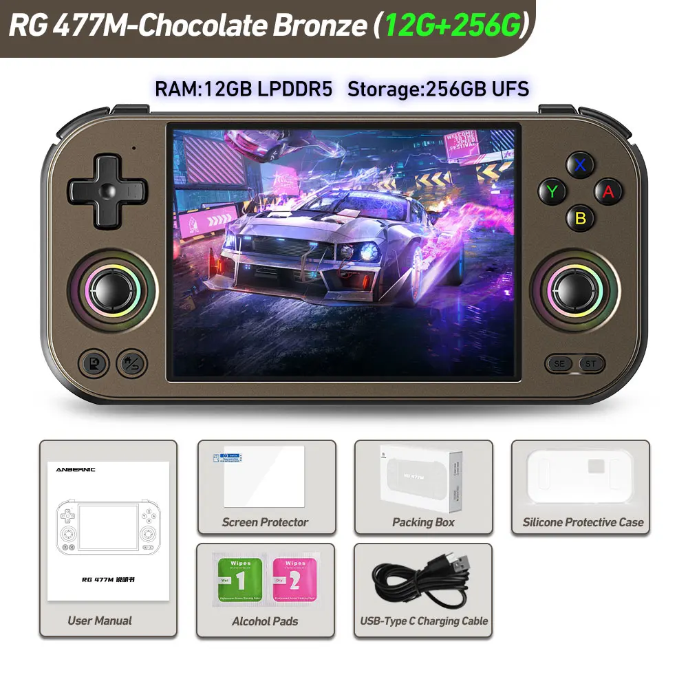 256g (juegos 8k) bronce 12g 256g rg477m Consola De Juegos Ltps Reproductor De Juegos Dimensity Multijugador Streaming