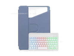 Yunzii (2024) Funda de cuero giratoria de 11 pulgadas con teclado retroiluminado RGB