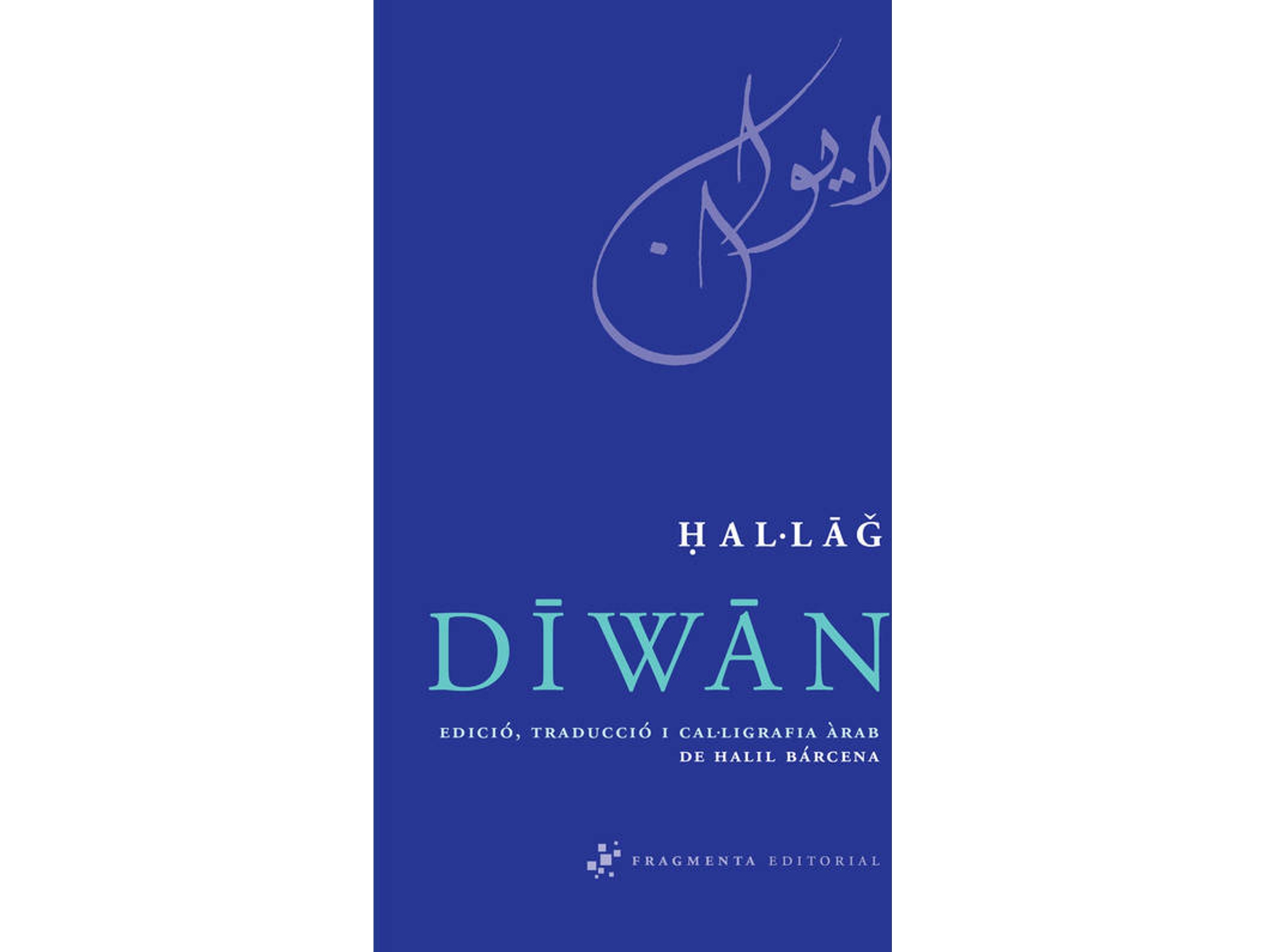 Libro Diwan (Catalán)