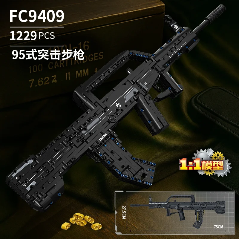 (fc9409 95) Ensambla Bloques De Construcción De Modelos De Armas Realistas, Adecuados Para Niños Y Niñas.