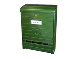 Arfe buzon 1060-5 revistero verde y verde