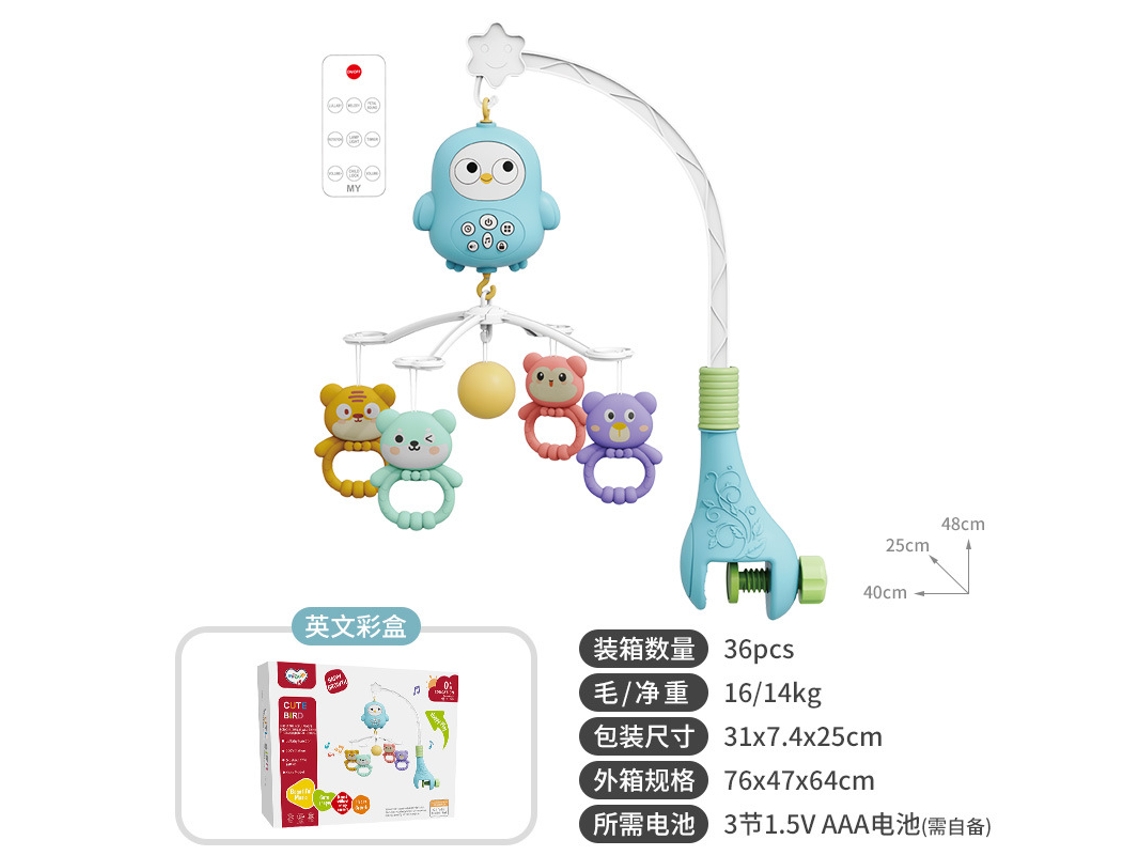 Móvil musical giratorio para cuna de bebés de 0 a 18 meses. Azul/Control remoto/Caja colorida CHENNNLS