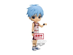 Figura Tetsuta Kuroko Kurokos Basketball Q posket 14cm BANPRESTO