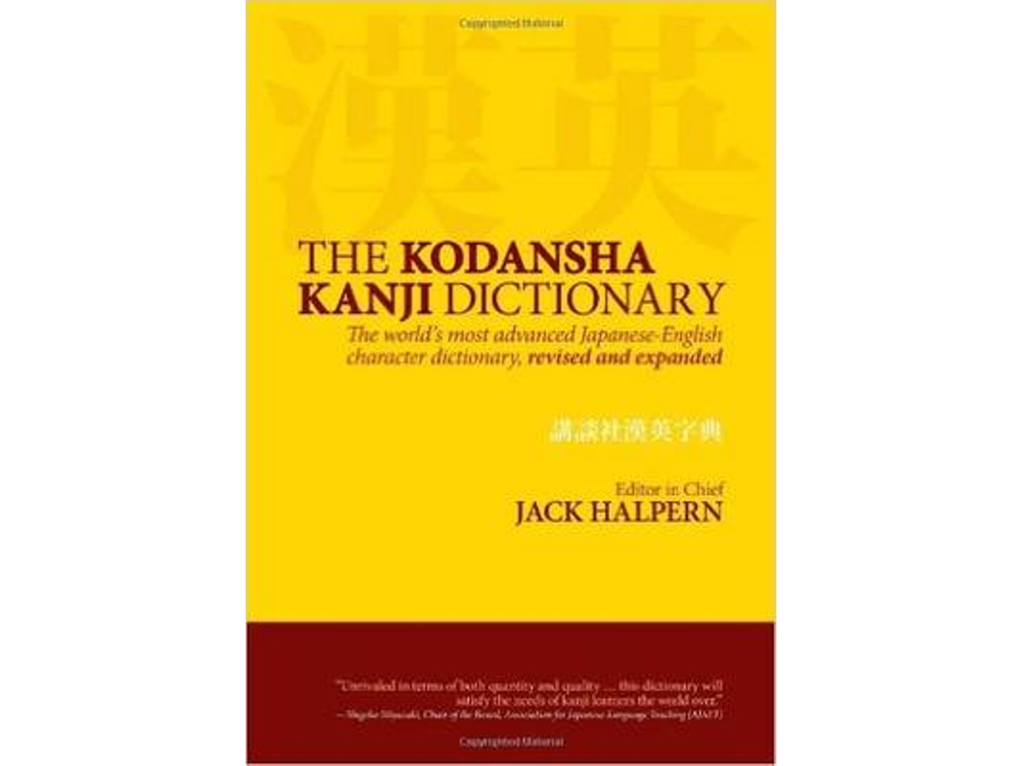 Libro Kodansha Kanji Dictionary, The The Worlds Most Advanced Japanese-english Character Dictionary de Jack Halpern (Inglés - Tapa Dura)