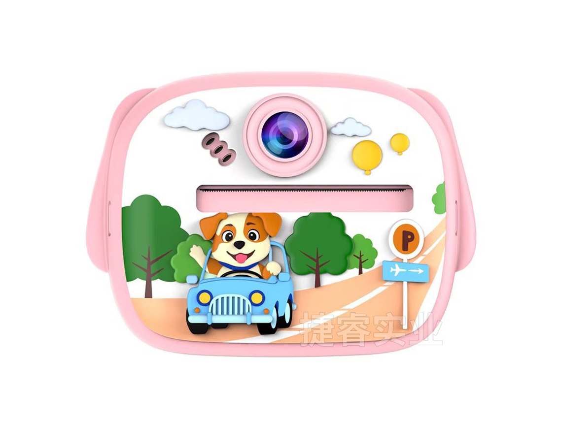 Siurn Hd 1080p Cámara Instantánea Perrito Rosa Conduciendo