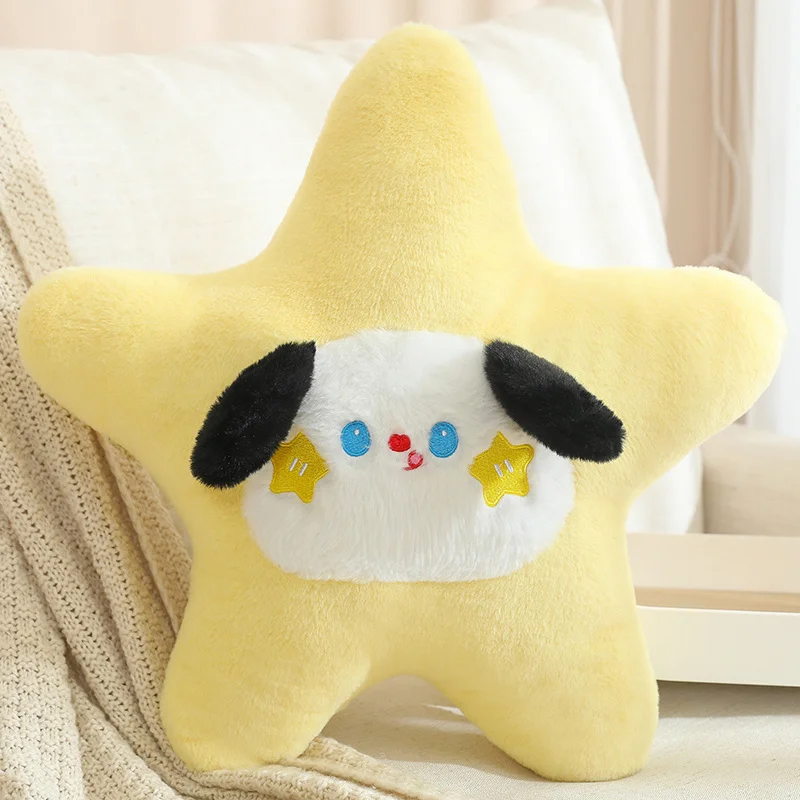 (perro 43 Cm) Cojín Decorativo Para Sofá Con Forma De Estrella De Cinco Puntas Y Diseño De Animal (para Adultos)
