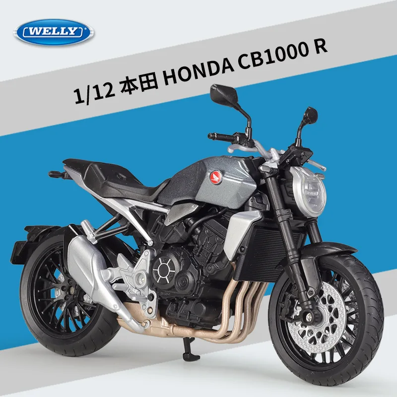 (gris) Modelo De Motocicleta A Escala 1:12, Coche De Juguete Coleccionable, Amortiguador De Motocicleta