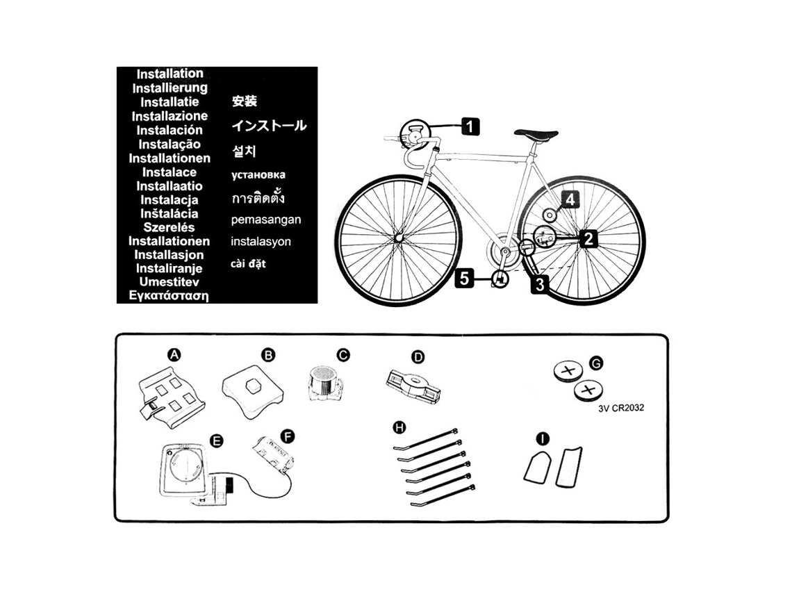 Ciclocomputador LCD inalámbrico Lixada 2 en 1 con medición de velocidad y ritmo, resistente al agua (sin marca)