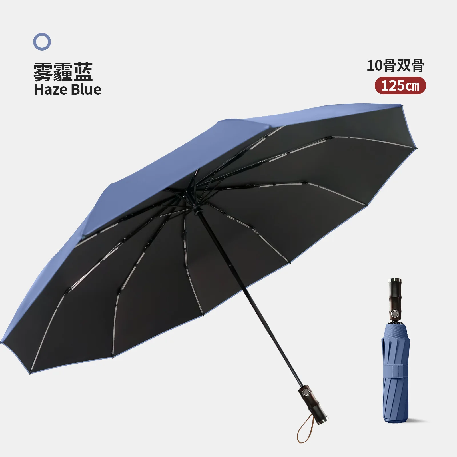 Paraguas Plegable Automático Grande De 125 Cm Con Mango De Bambú Estilo Retro, Resistente Al Viento, Color Azul (16k), Protección Solar Y Contra Los Rayos Uv.