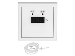2026velora-controlador De Presión Diferencial Sensor Interruptor Aire 100~+100pa Lfm2082530dp