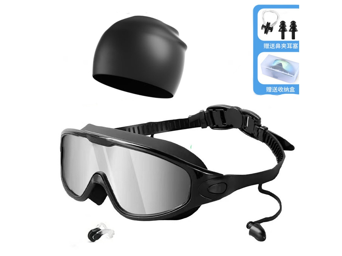 Las gafas de natación son esenciales para nadar. Juego de 4 unidades, plateadas, negras, 2000c.