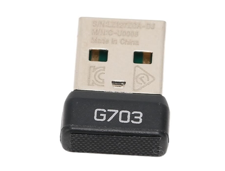 HURRISE Receptor de ratón para Logitech G703 Receptor de ratón USB para Logitech G703 para ratón inalámbrico Lightspeed