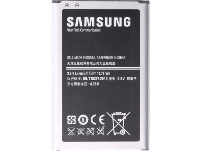 Bateria MOVITEK para Huawei P10, Honor 9, Honor C Pro (3200 mAh)