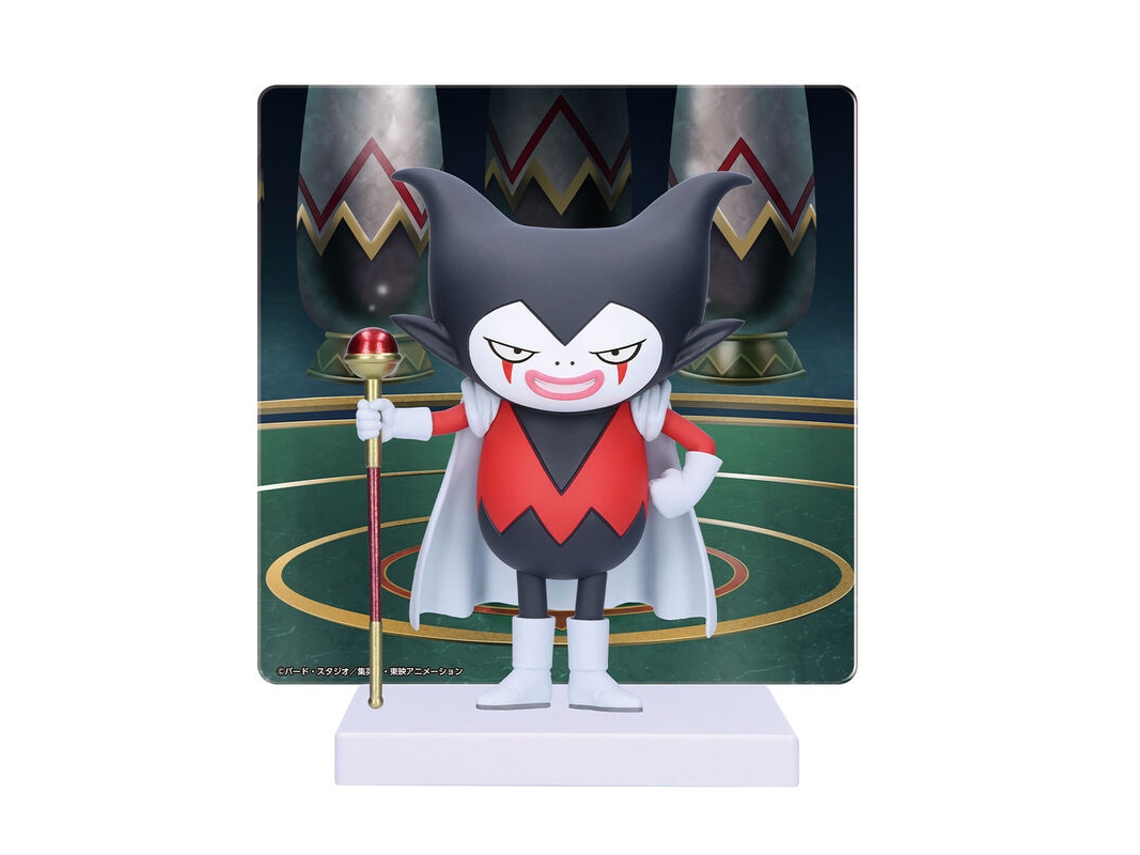 Dragon Ball Daima Gomah Figura 13cm B.active