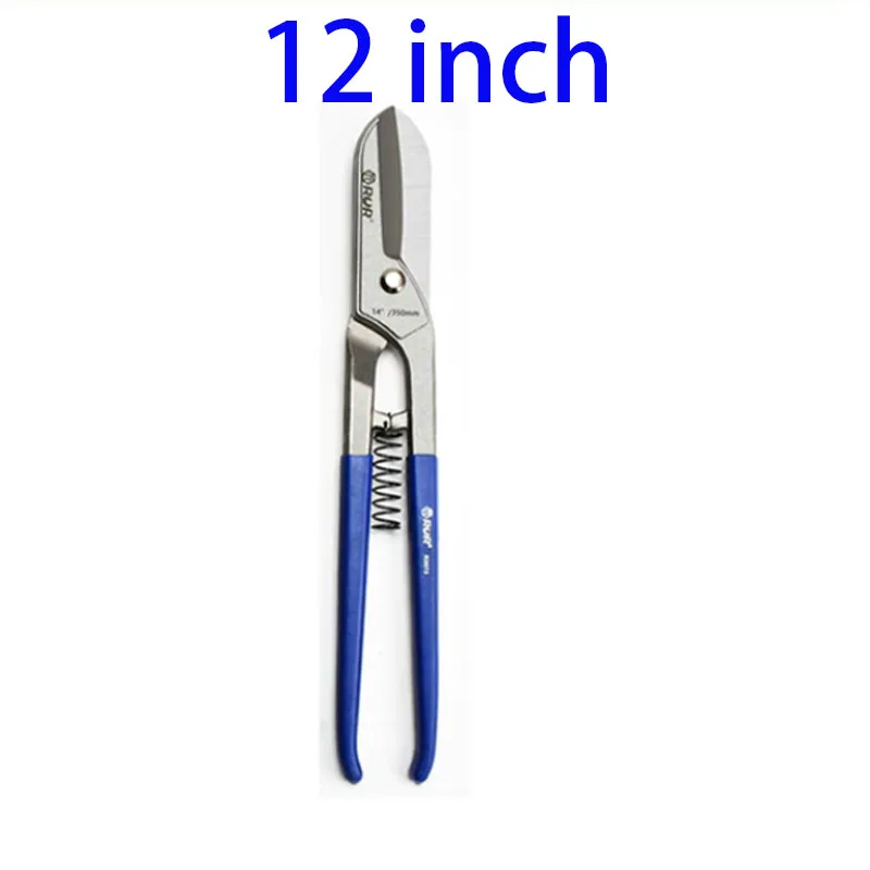 Tijeras para metal (30 cm), alicates de alta resistencia, herramientas manuales, tijeras industriales profesionales multiusos para hierro.