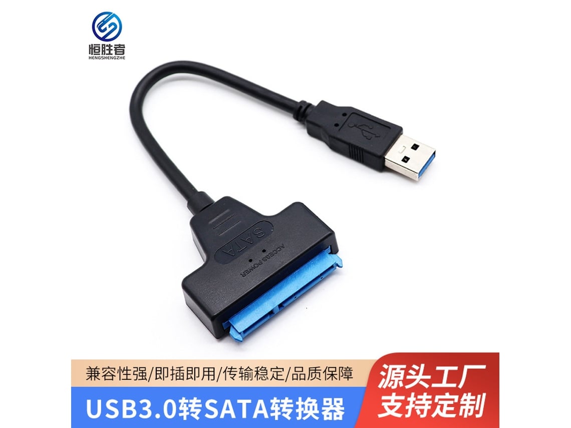 Cable Adaptador Usb 3.0 A Sata Para Conexión De Disco Duro Externo De 2.5 Pulgadas 1,2,3
