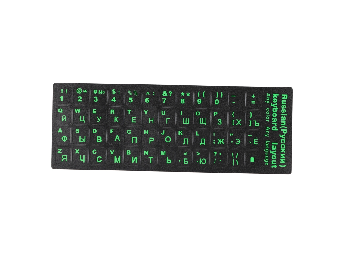 Baoj-2026novoadesivo De Substituição Do Teclado Russo