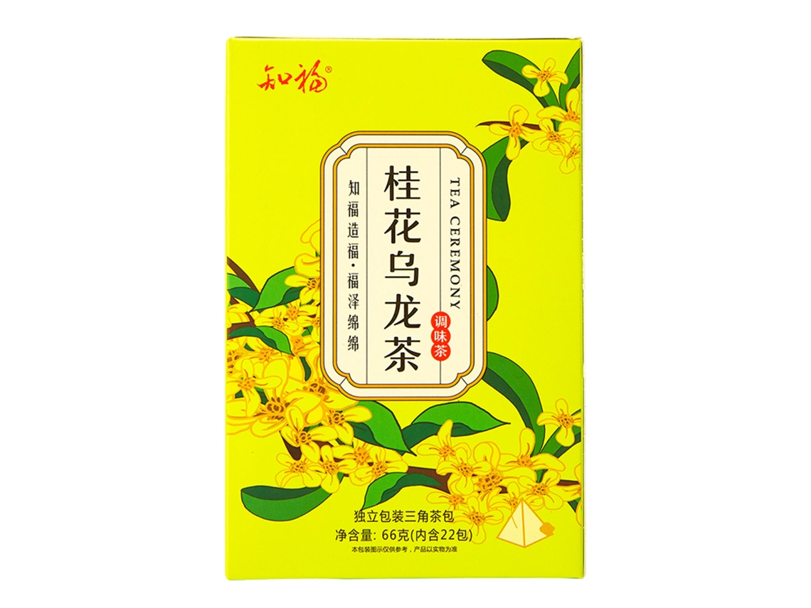 22 Bolsas De Té Oolong De Osmanthus Té Herbal Aromatizado Seco Para Relajarse Y Calmar La Sed