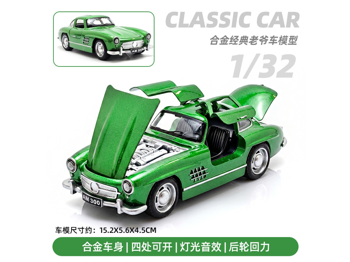 Coche De Juguete A Escala 1/32, Fabricado En Metal Fundido A Presión, Con Puertas Que Se Abren, Luces Y Música. Un Coche De Juguete Para Niños.