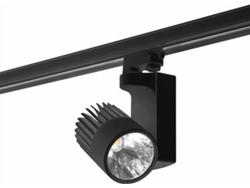 FORLIGHT Proyector IP20 Onyx LED 35W (Negro)
