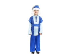 Disfraz de Paje Rey Melchor azul con gorro para niño