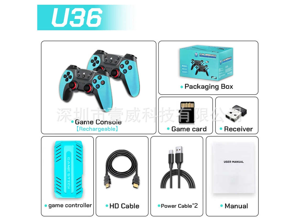 Consola de juegos YUNZII con conexión inalámbrica PSP de alta definición, versión azul recargable (128 g)