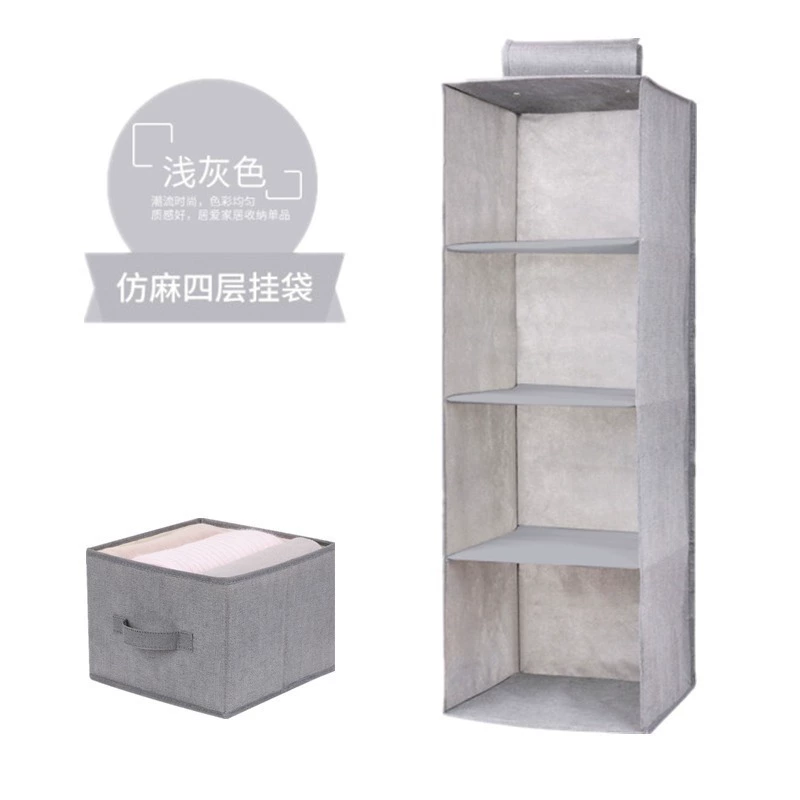 Organizador de ropa colgante Tg con 6 compartimentos, color beige