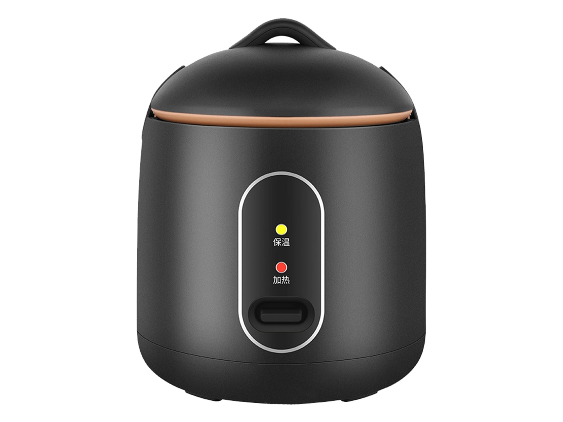Mini Arrocera Eléctrica De 1,2 L Y 200 W, Multifuncional, Portátil, Antiadherente, Ideal Para Viajes Y Dormitorios.