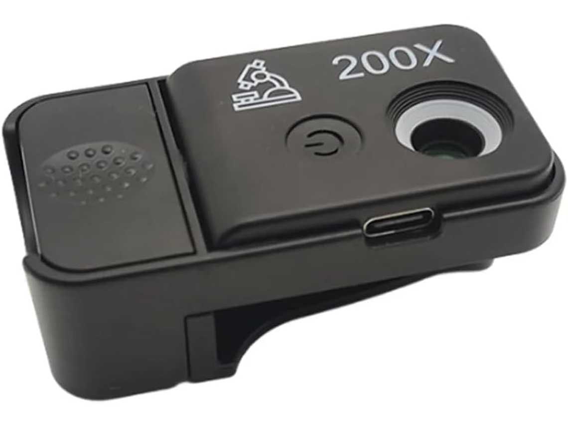 Nuevo Microscopio De Bolsillo Usb Para Teléfono Móvil Con Aumento De 200x.