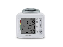 1 Monitor de presión arterial automático de muñeca, brazalete con pantalla LCD retroiluminada grande, GOKOCO