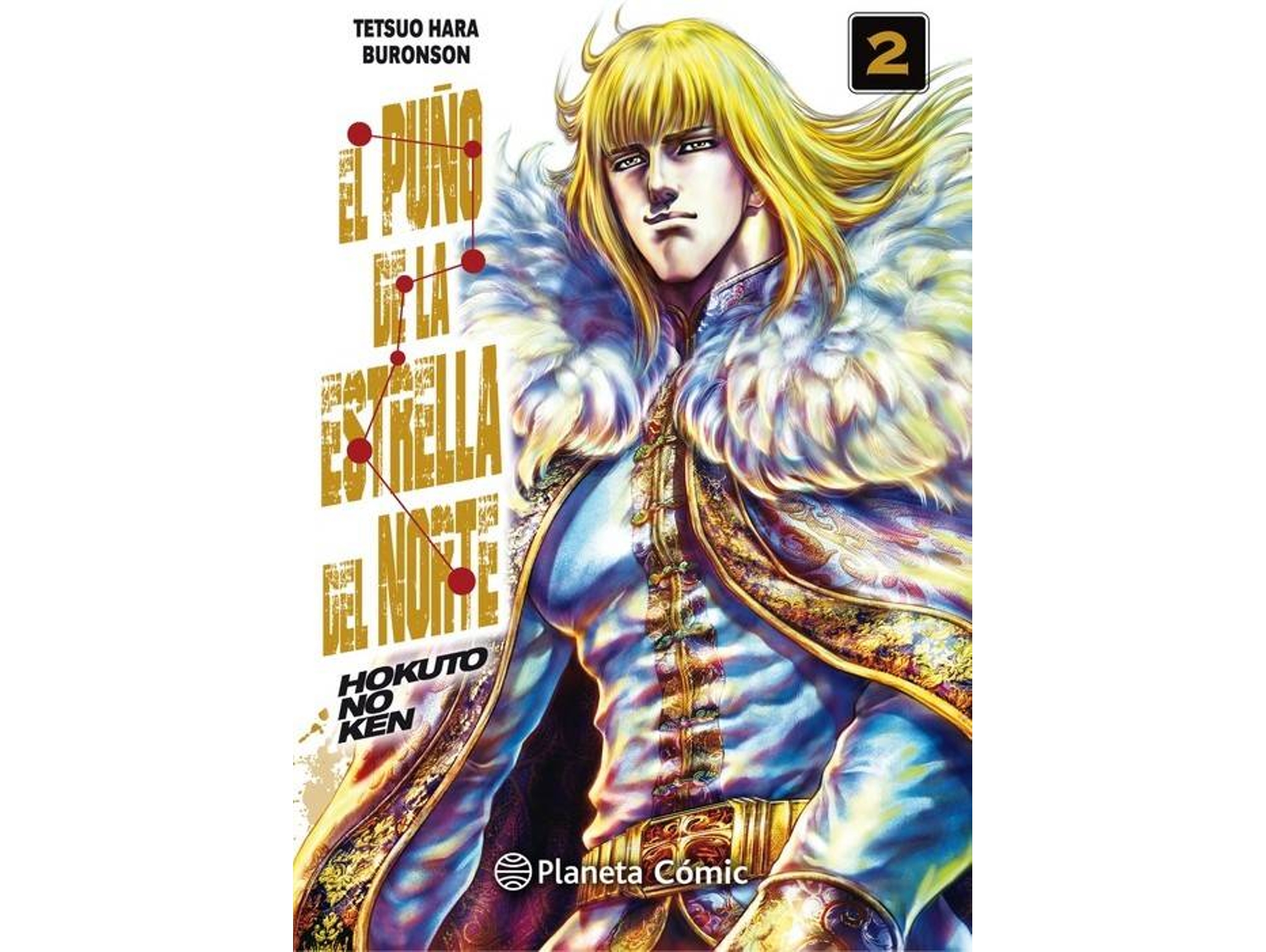 Libro El Puño De La Estrella Del Norte de Hokuto No Ken (Español)