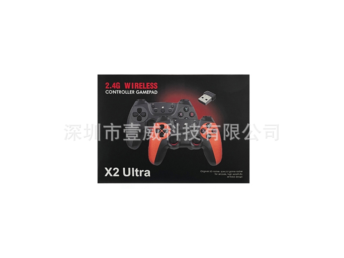 Consola de juegos inalámbrica YUNZII Home HD Retrox2 Ultra 128 GB (versión en inglés)