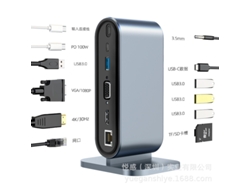 Estación de acoplamiento USB-C 12 en 1 Bestvite para MacBook Pro PD RJ45 VGA HD 4K 30Hz USB 3.0 TF SD Gris
