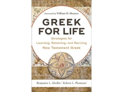 Libro Greek for Life - Strategies for Learning, Retaining, and Reviving New Testament Greek (Inglés)