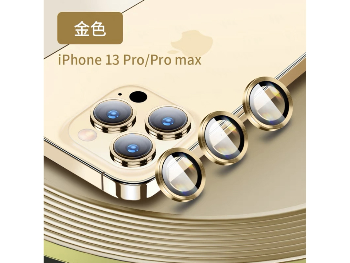 Padrão Cd - Dourado, Embalagem Individual Para Iphone 17 Air (caixa De Cristal).