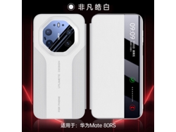(huawei Mate80rs Extraordinary Master Blanco) Funda Magnética Con Tapa Abatible - Textura Estilizada En Relieve