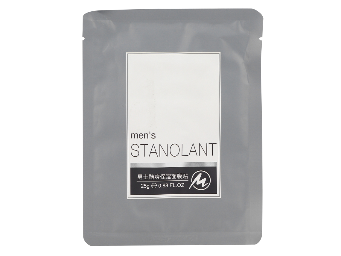 Mascarilla Facial Hidratante Refrescante Nutritiva Para Hombres 25g